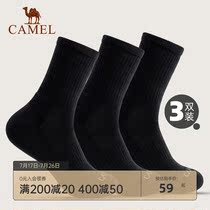 Camel basketball socks Mens and womens professional running elite socks High-top sweat-absorbing stockings Winter mountaineering sports socks