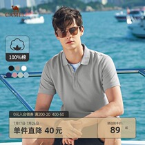 Camel mens 2021 summer new business short-sleeved Polo shirt mens Korean edition solid color pure cotton t-shirt top