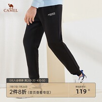 Camel sweatpants mens autumn new knitted casual sweatpants slim-fit closed drawstring running pants
