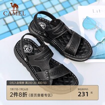 Camel mens shoes summer new sandals two-wearing slippers business casual wild leather comfortable beach shoes men