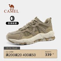 Camel hiking shoes mens 2021 autumn new non-slip wear-resistant outdoor shoes low-help leisure sports hiking shoes men