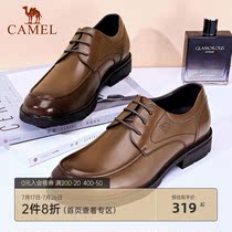 Camel mens shoes spring and summer new business formal casual shoes cowhide derby shoes leather mens shoes