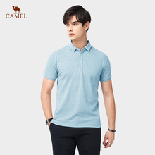 【骆驼大牌！】男士纯棉休闲polo衫