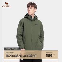 Camel mens jacket Autumn and winter new velvet thickened detachable two-piece mens fashion wild jacket