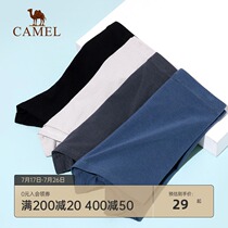Camel new mens underwear thin soft and breathable double-layer inner file flat-angle pants without trace four-corner shorts head summer