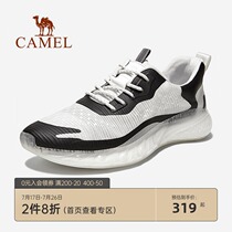Camel sports shoes men breathable summer mesh casual shoes 2021 new spring and autumn soft-soled running shoes tide mens shoes
