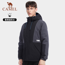 Camel padded stormtrooper mens and womens color tide brand jacket 2021 autumn new windproof waterproof outdoor mountaineering suit