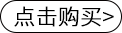 骆驼 男士 直筒加绒牛仔裤 券后119元包邮 买手党-买手聚集的地方