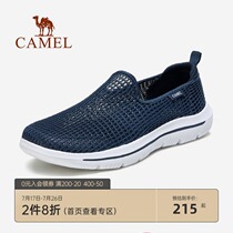 Camel mens shoes 2021 spring and summer new mesh shoes breathable casual shoes hollow mesh sneakers lazy shoes