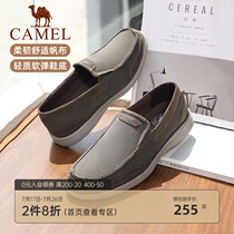 Camel mens shoes Autumn lazy casual shoes Business low-top canvas shoes Mens wild Lefu tide shoes