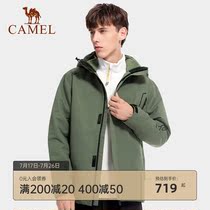Camel stormtrooper mens fashion brand three-in-one removable warm fleece liner waterproof two-piece outdoor travel clothing
