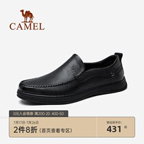 Camel mens shoes 2021 spring new leather business casual shoes comfortable cover shoes loafers cowhide shoes