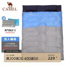 Camel outdoor double camping Cold warm adult portable travel autumn and winter thickened envelope sleeping bag