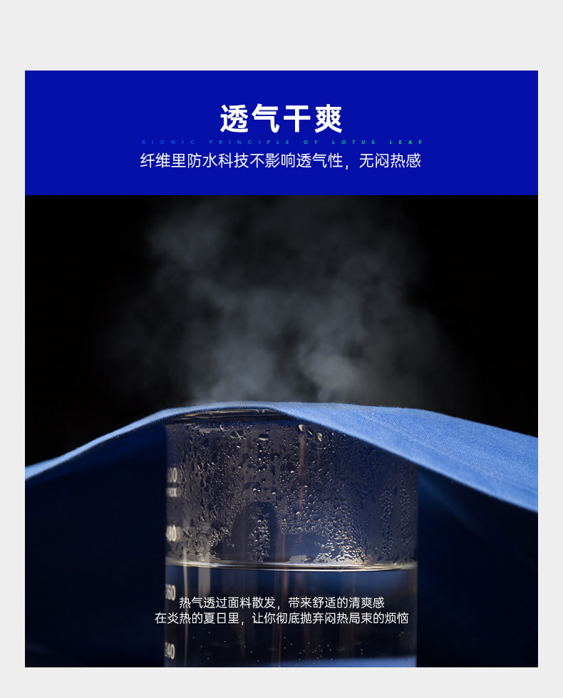 骆驼 男士三防面料涂鸦印花短袖T恤 2件 图5