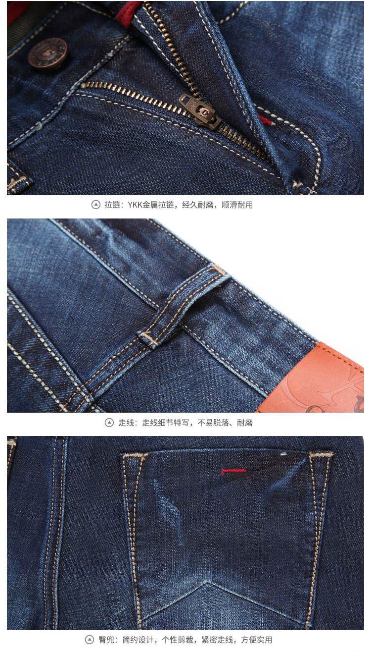 Jeans pour jeunesse pieds Slim CAMEL pour automne - Ref 1484636 Image 21
