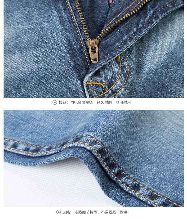 Jeans pour jeunesse CAMEL en coton pour été - Ref 1484503 Image 23