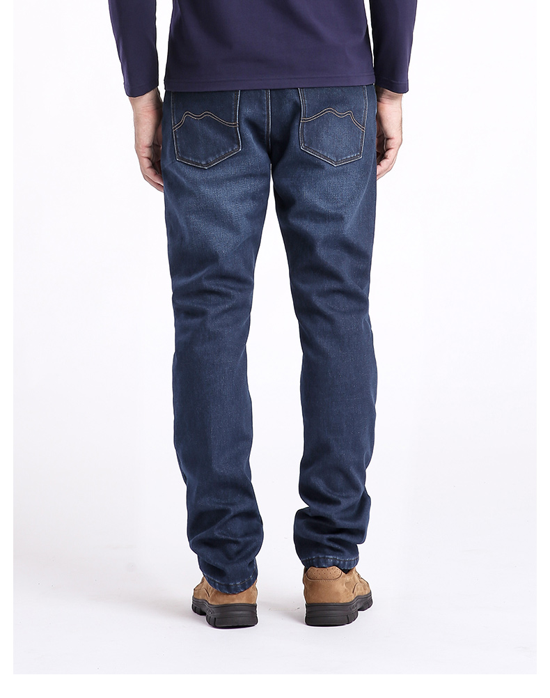 Jeans pour jeunesse droite en vrac CAMEL pour hiver - Ref 1484572 Image 14