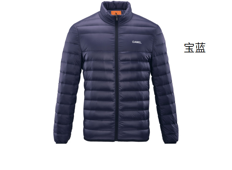 Blouson homme CAMEL   - Ref 3121947 Image 34