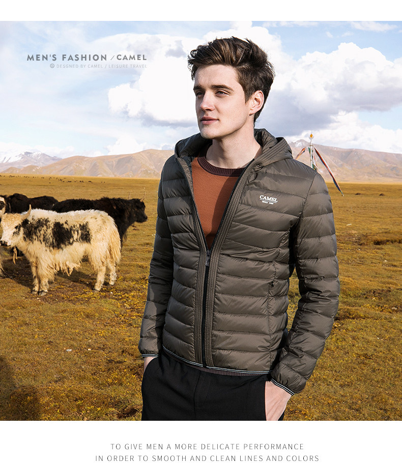 Blouson homme CAMEL   - Ref 3122039 Image 8