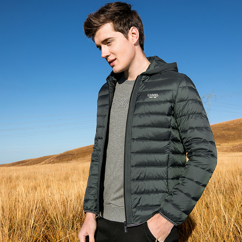 Blouson homme CAMEL   - Ref 3122039 Image 4