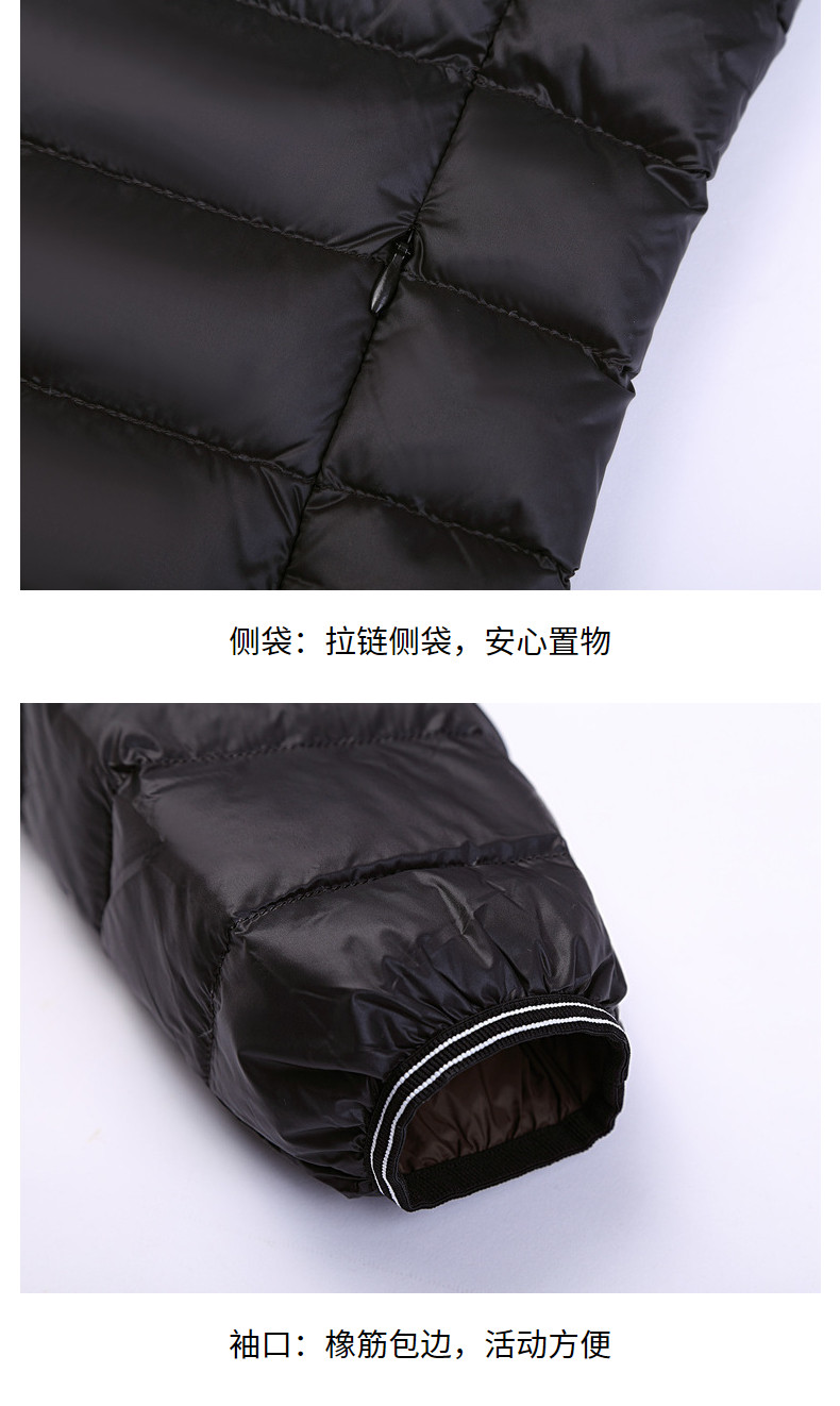 Blouson homme CAMEL   - Ref 3122039 Image 44