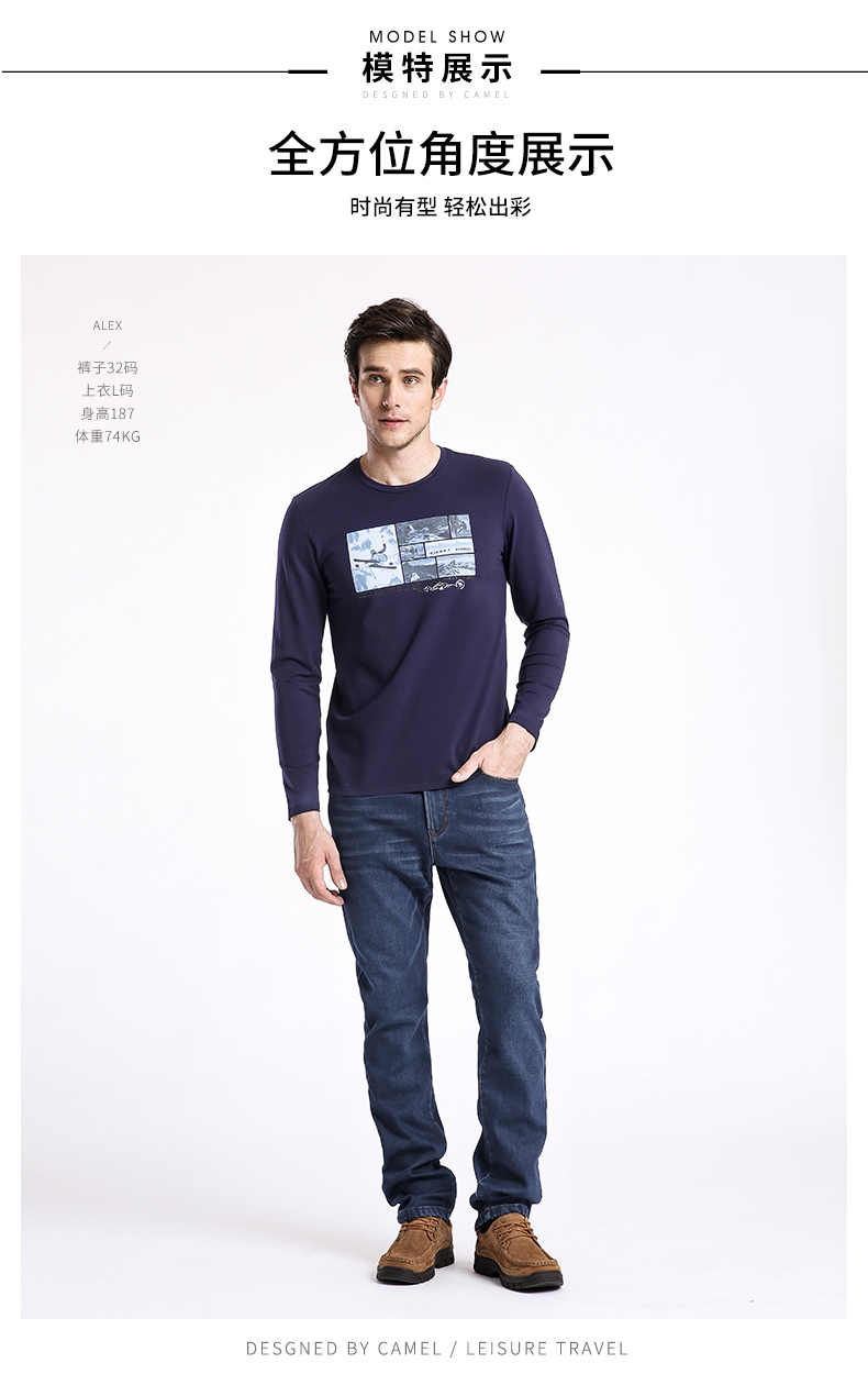 Jeans pour jeunesse droite en vrac CAMEL pour hiver - Ref 1484572 Image 12