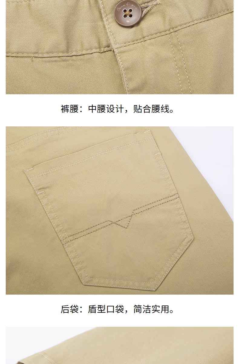 Thương hiệu quần áo lạc đà nam 2018 hè mới màu đơn giản giản dị cotton thẳng co giãn eo năm điểm quần short quan jean nam