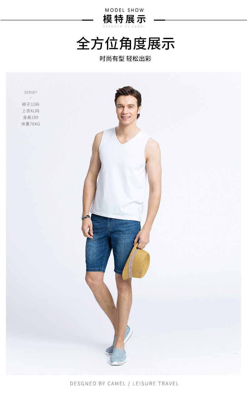 Quần áo nam lạc đà 2017 hè mới nam thanh niên cổ chữ V thoáng khí màu rắn thể thao giản dị cotton thấm mồ hôi vest nam ao the thao