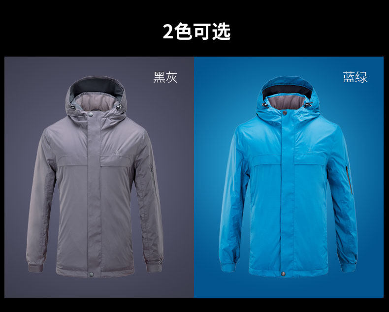 Blouson hiver pour homme CAMEL   - Ref 3112703 Image 13