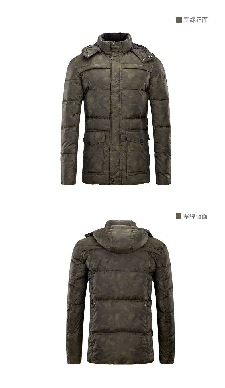Blouson homme CAMEL   - Ref 3120489 Image 16