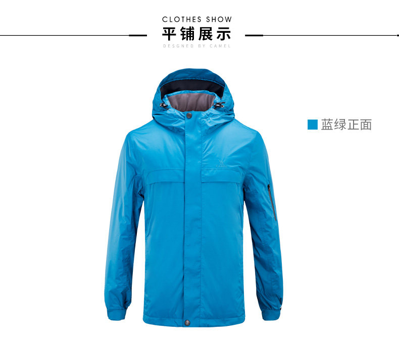 Blouson hiver pour homme CAMEL   - Ref 3112703 Image 35