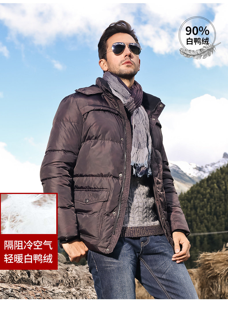 Blouson homme CAMEL   - Ref 3120489 Image 7