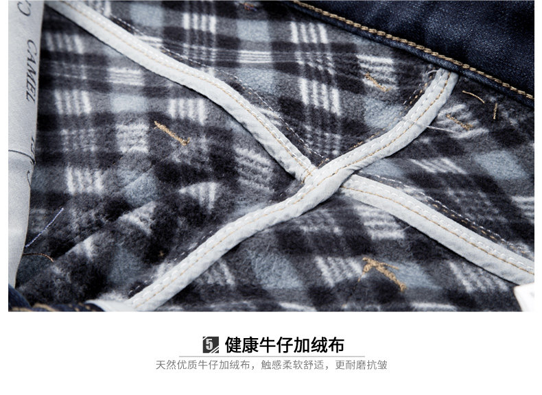 Jeans pour jeunesse CAMEL pour automne - Ref 1484432 Image 22