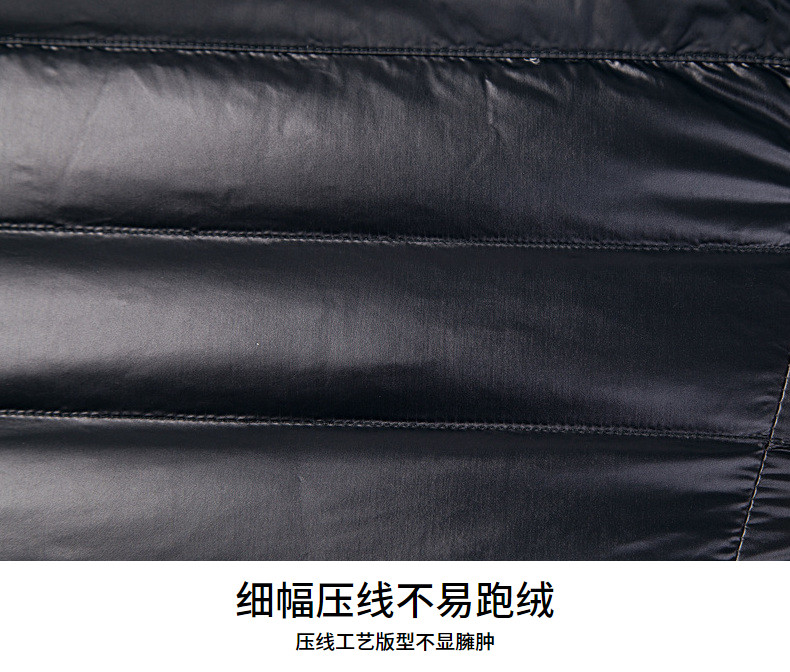 Blouson homme CAMEL   - Ref 3121947 Image 15