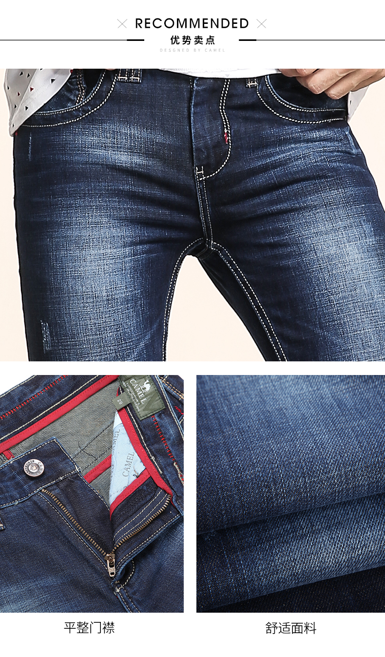 Jeans pour jeunesse pieds Slim CAMEL pour automne - Ref 1484636 Image 8