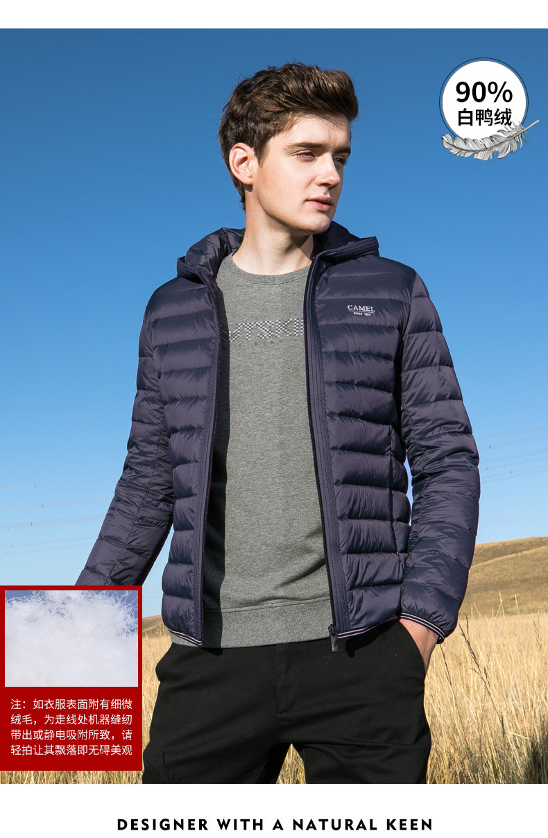 Blouson homme CAMEL   - Ref 3122039 Image 7