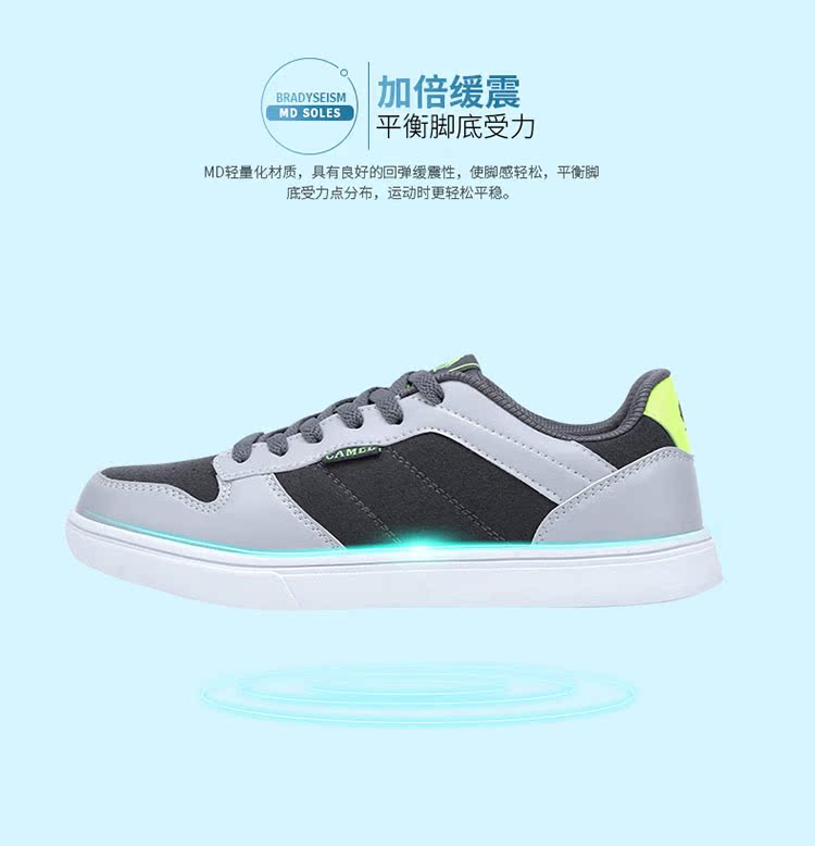 Giày nam lạc đà / lạc đà mùa xuân retro giản dị thấp để giúp giày trắng nhỏ màu trắng giày thể thao skate nam jordan xám trắng