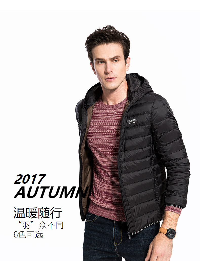 Blouson homme CAMEL   - Ref 3122039 Image 12