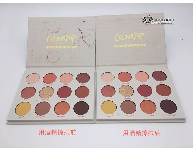 Colourpop Karaoke bong bóng 12 màu phấn mắt colorpop California thích nói chuyện ngọt ngào mới - Bóng mắt