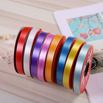 Wedding decoration plastic ribbon handmade ribbon paper gift with flower belt wedding car decoration packaging packing belt