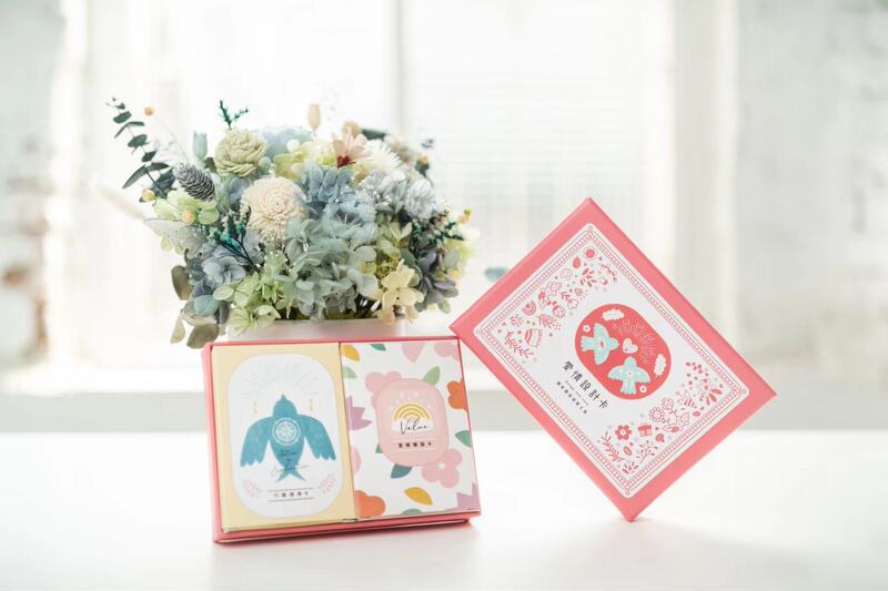 Love Design Cards - Intimacy Relationship Exploration Tool, Partner Counseling Psychological Cards, Authentic, Simplified Chinese Love Design Cards - Intimacy Relationship Exploration Tool, Partner Counseling Psychological Cards, Authentic, Simplified Chinese