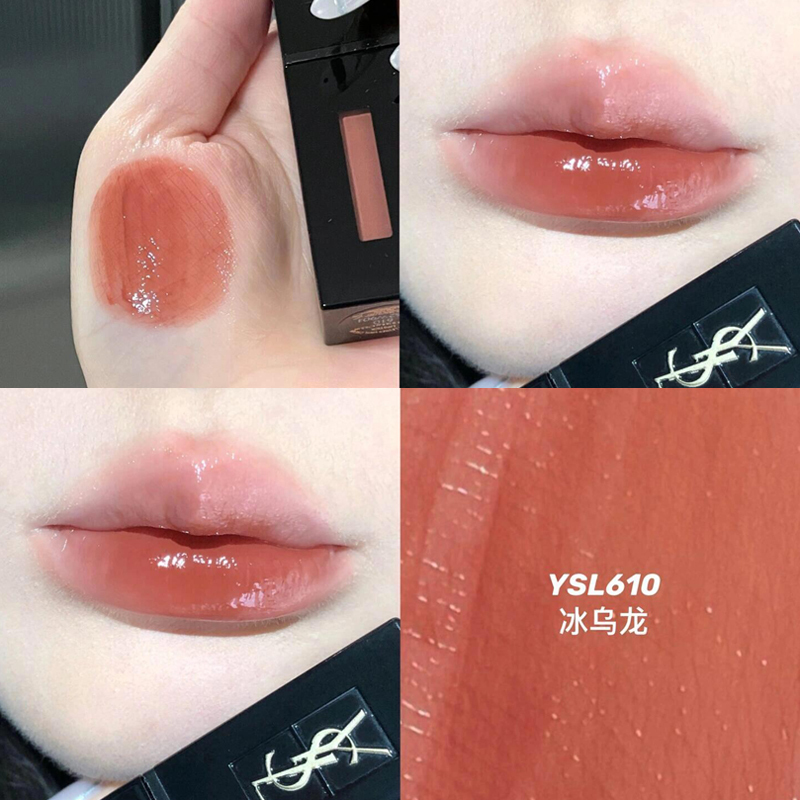 Ysl Saint Laurent Black Tube Lip Glaze Mirror Gloss Lipstick Lipstick 610 409 407 212 Yang Shulin Gift for Women