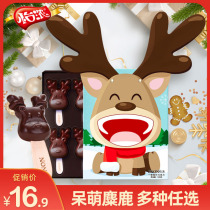 Yi Nong Elk Milk Chocolate Gift Boxed One Deer Accompanied by Fawn Candy Snacks New Year Gift for Children