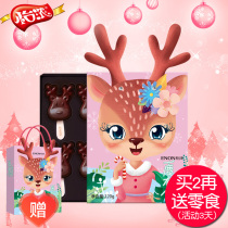 Yi Nong Elk Chocolate Gift Boxed One Deer Has Your Pure Cocoa Butter Snack Stick New Year's Festival Gift for Girlfriend