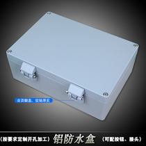 265*185*96 outdoor waterproof box junction box outdoor aluminum alloy metal cast aluminum box shell aluminum