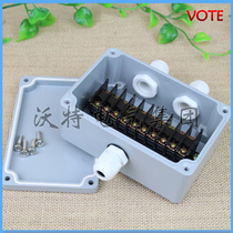 One-in-two-out-tens cast aluminium waterproof terminal box waterproof aluminium case outdoor aluminium junction box terminal box