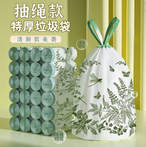 艾草印花蜻蜓垃圾袋
