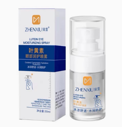 叶黄素眼部润护喷雾30ml