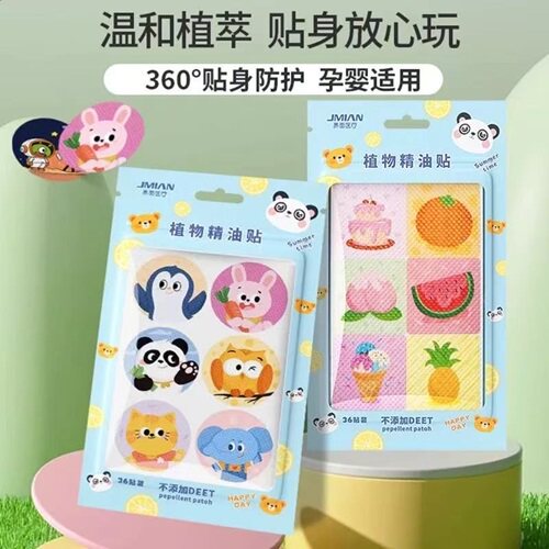 驱蚊贴1包
