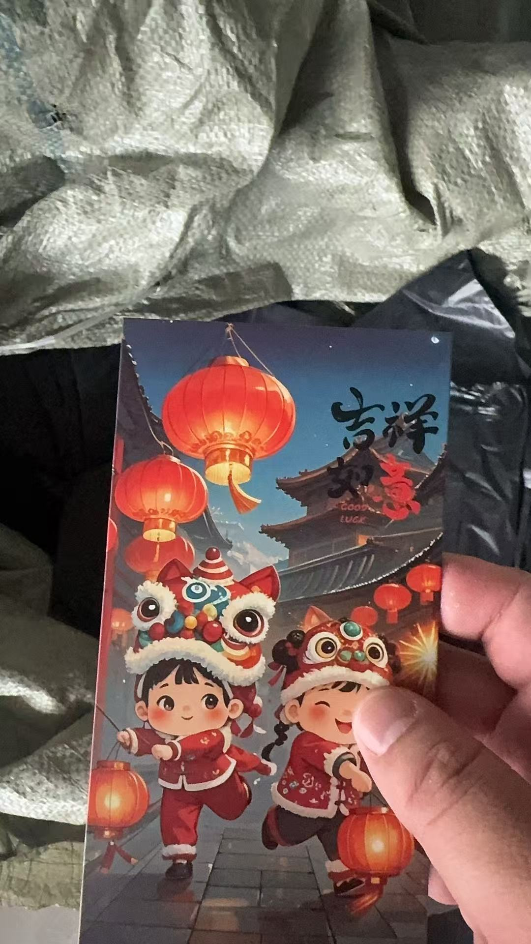 过年红包袋回礼通用硬壳红包千元